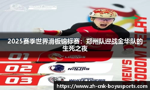 bob博鱼体育官方网站